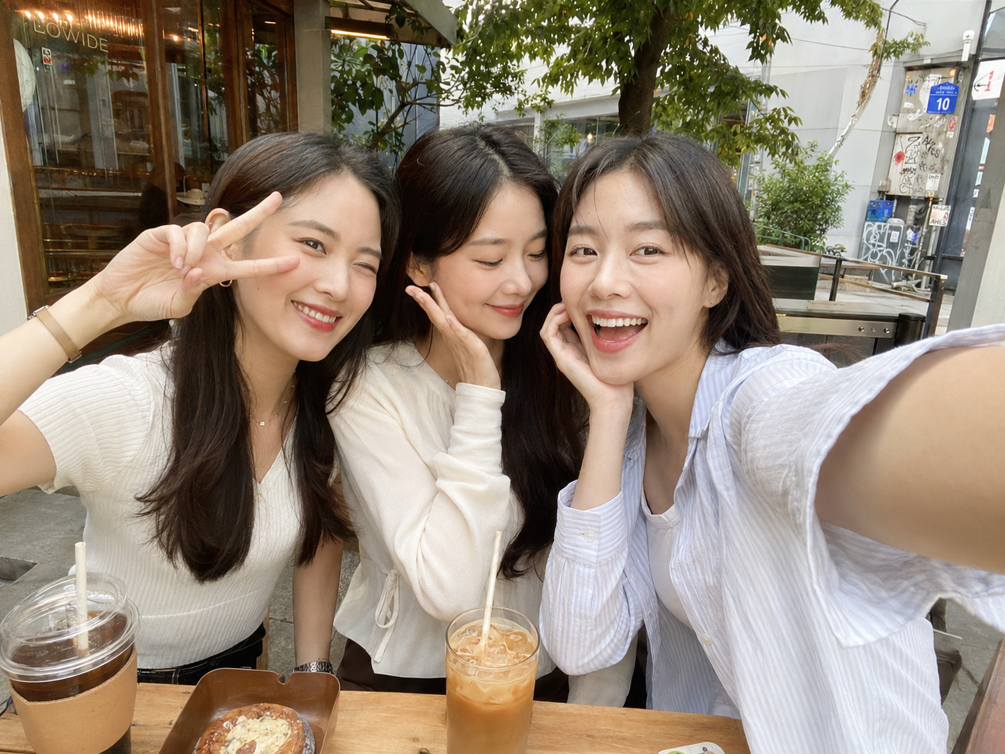 친구
